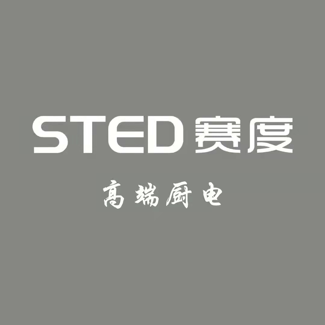 ?賽度科技被認(rèn)定為“高新技術(shù)企業(yè)”